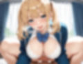 ギャルの爆乳妹が誘惑してきたのでメス堕ちさせた