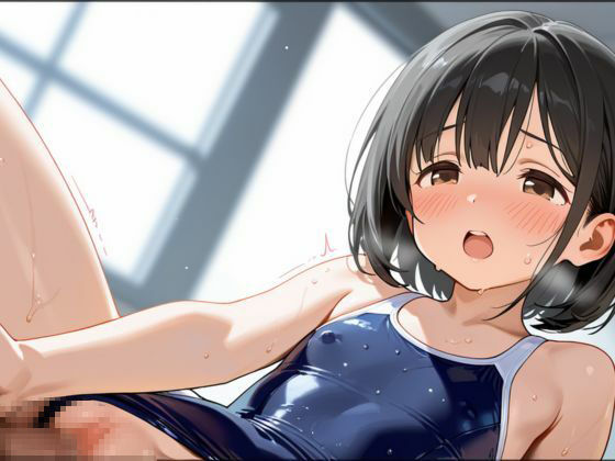 サンプル画像5:一人娘と孕ませセックス(ろりっこまにあ) [d_569869]