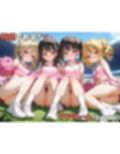 ちっぱい至上主義 -チアガール編-