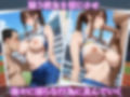 チア部巨乳女子校生を生ハメ調教