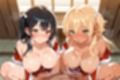 ギャル巫女がめちゃエロかった件について
