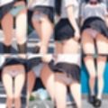 野外パンチラ盗撮3【500枚】