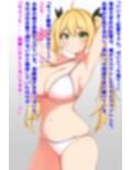 売れっ子グラドルAV撮影NTR