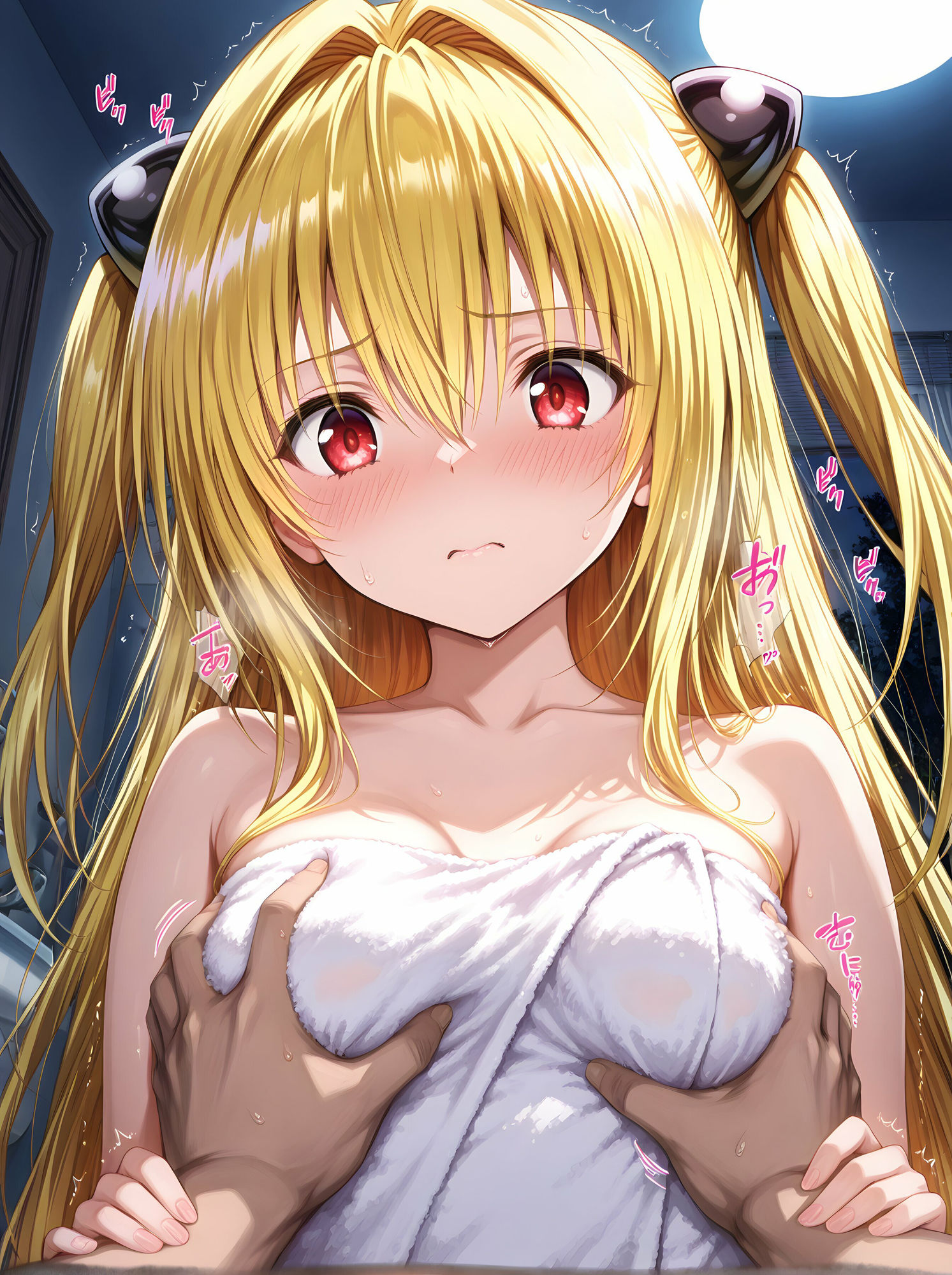 ヤミが痴●おじさんに寝取られて孕むまで_5