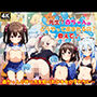 先生！赤ちゃんはどうやって産まれるの？教えて♪