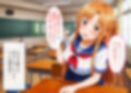 奴●契約した神ブルマ降臨  アスナ