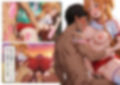 奴●契約した神ブルマ降臨  アスナ