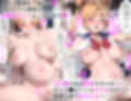 【漫画】セーラ●ムーンが体育教師の巨根でイカされ、変身解除！  制服姿で孕むまで種付け射精されちゃう話