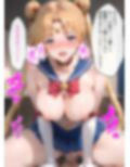 【漫画】セーラ●ムーンが体育教師の巨根でイカされ、変身解除！  制服姿で孕むまで種付け射精されちゃう話