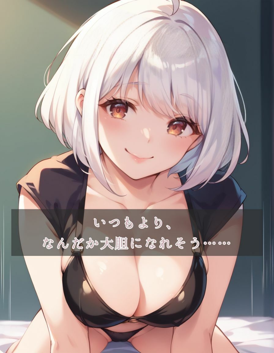 サンプル画像3:人妻恋図 -穏やかな時間に忍ぶ艶-(Naughty Palette) [d_570189]