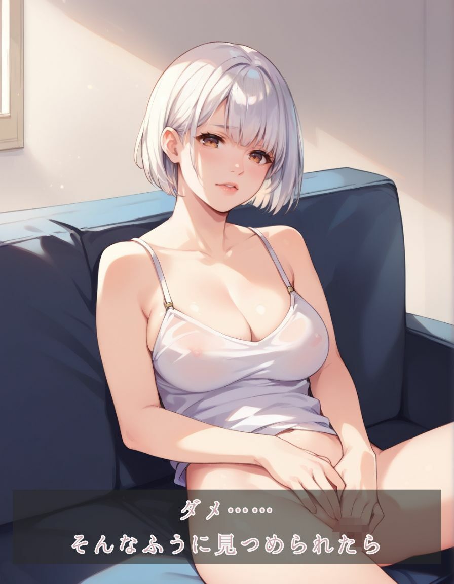 サンプル画像5:人妻恋図 -穏やかな時間に忍ぶ艶-(Naughty Palette) [d_570189]