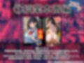 【総集編】女子校生1000P