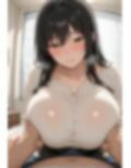 寝取られる人妻  義父に種付けされました
