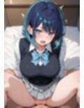 akane