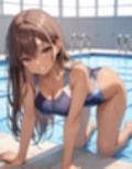 中出しおねだり水泳部員