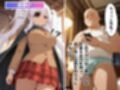 催●支配  ●生〜おじさんの子を妊娠〜