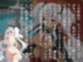 催●支配  ●生〜おじさんの子を妊娠〜