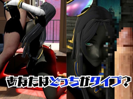 サンプル画像4:fateから超爆乳の色黒シェヘラザードのふたなりエッチ攻め攻めプレイ動画パック(異世界転生) [d_570350]