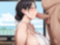 お義父さんと爆乳人妻が種付けセックス
