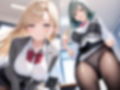 社内ゆうわく極秘マニュアル