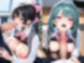 社内ゆうわく極秘マニュアル
