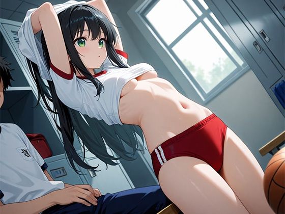性欲モンスターJKの学園性活 画像1