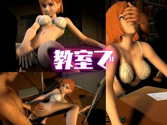 サンプル画像4:呪術廻戦の釘崎野薔薇が呪霊の居ない世界でイチャラブエッチする動画パック(異世界転生) [d_570453]