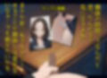 僕は職場で一緒に働く女子社員全員の下着が見たい4  社員証と生パンティが好き編