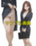 僕は職場で一緒に働く女子社員全員の下着が見たい4  社員証と生パンティが好き編