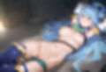 調教CG集〜マゾ女爆誕〜 ア○ア
