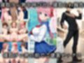 寝取られた雀士達〜催〇アプリで種付け完了