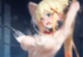 調教CG集〜マゾ女爆誕〜 ダ○ネス