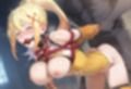 調教CG集〜マゾ女爆誕〜 ダ○ネス