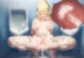 調教CG集〜マゾ女爆誕〜 ダ○ネス