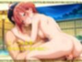 五等分の混浴