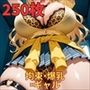 フェチコレVol.66 吊り上げ拘束されたヒョウ柄好きの金髪爆乳ギャル【総枚数250枚】