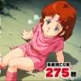 狙われた、最後の将2 〜そして妊娠へ〜
