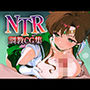 NTR調教CG集_セーラージュピター