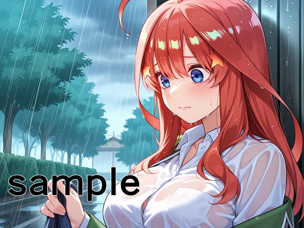 雨天出没! 女子校生レ◯プマン 〜五等分の花嫁編〜 画像9