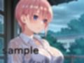雨天出没！ 女子校生レ◯プマン 〜五等分の花嫁編〜