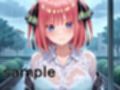 雨天出没！ 女子校生レ◯プマン 〜五等分の花嫁編〜