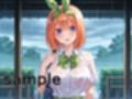 雨天出没！ 女子校生レ◯プマン 〜五等分の花嫁編〜