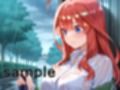 雨天出没！ 女子校生レ◯プマン 〜五等分の花嫁編〜