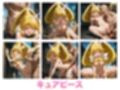 敗北スペシャル【スマイルプリキュア】