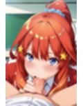 五等分のエッチ！！（中●五月編）