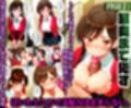 凌○牝堕物語〜完璧女優が羞恥調教に屈し、従順メスに堕とされる話〜水○千鶴