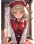 幻想郷交尾録〜リリカ編〜