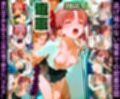 凌○牝堕物語〜正義感溢れる少女が鬼畜凌●に正義を忘れ、淫語を叫ぶ牝豚に堕ちる話〜白○黒子