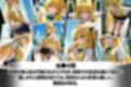 現実か幻想か
