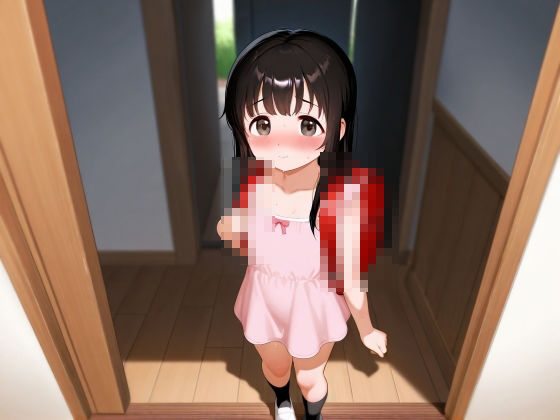 末っ子とお兄ちゃん達画像no.1